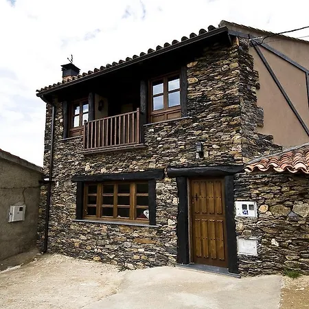 Aquilamas Casa rural *